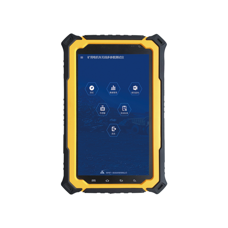 矿用电机车无线多参数测试仪