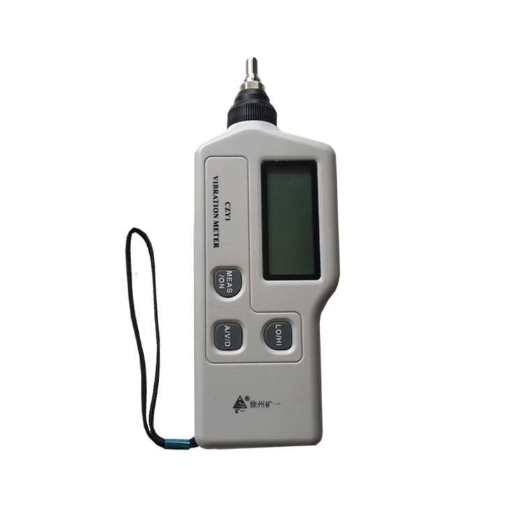 CZY1（A）矿用便携式测振仪
