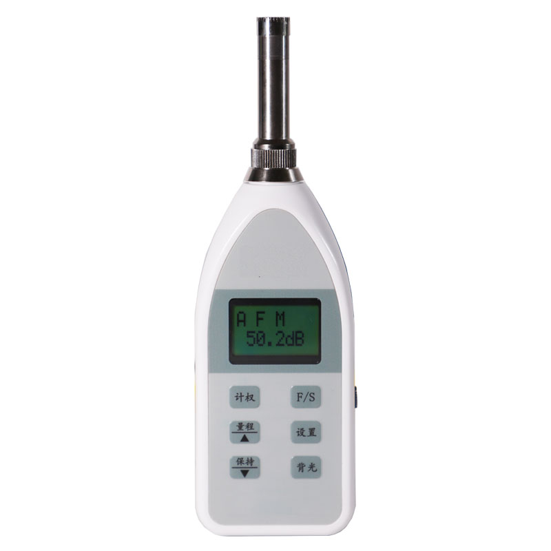 YSD130(C)煤矿用噪声检测仪/声级计
