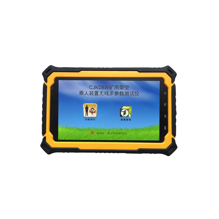 CJKD16 矿用架空乘人装置多参数测试仪